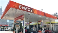  ENEOS  USA